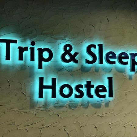 Trip & Sleep Hostel Nagoja Zewnętrze zdjęcie
