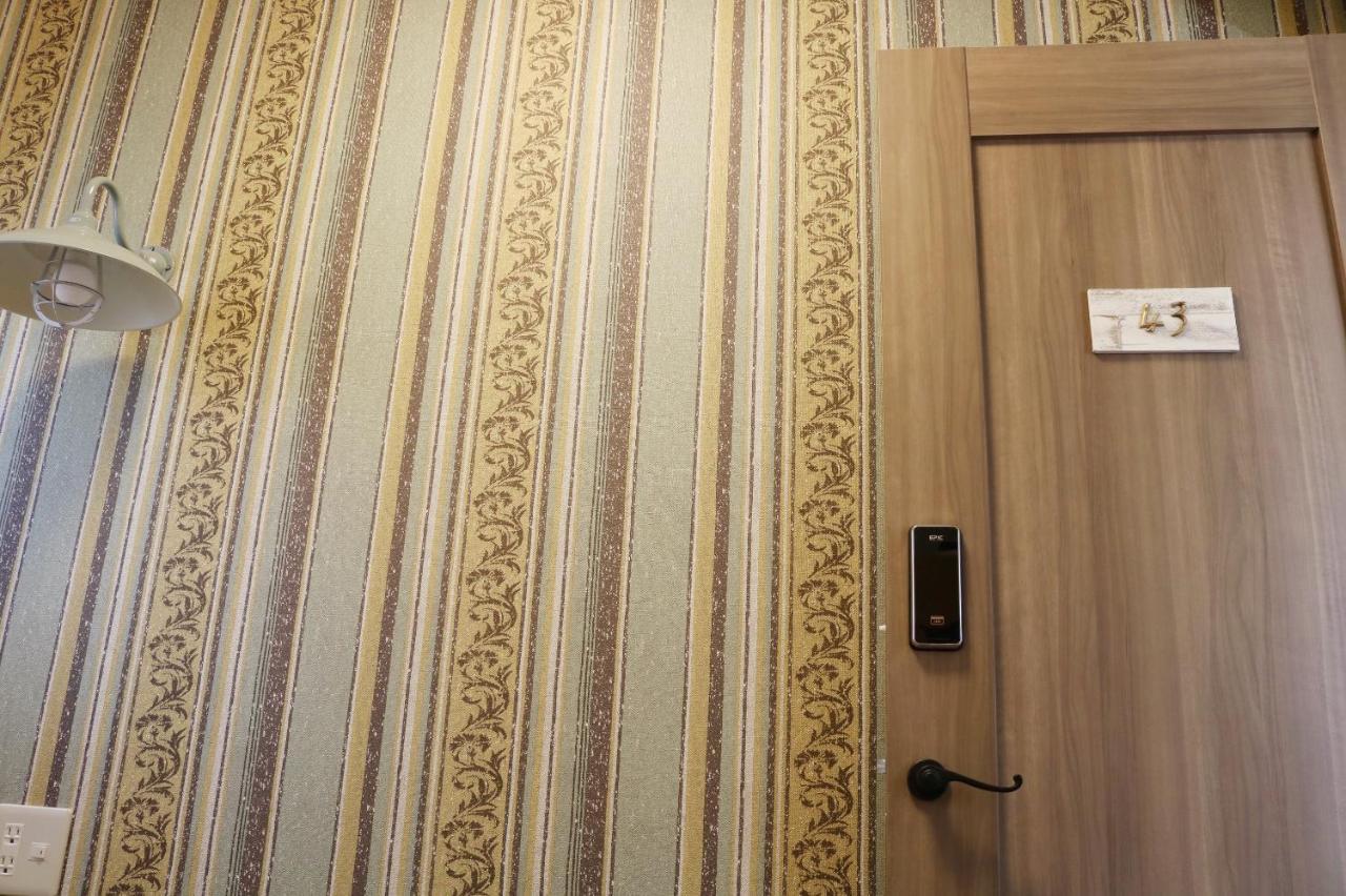 Trip & Sleep Hostel Nagoja Zewnętrze zdjęcie