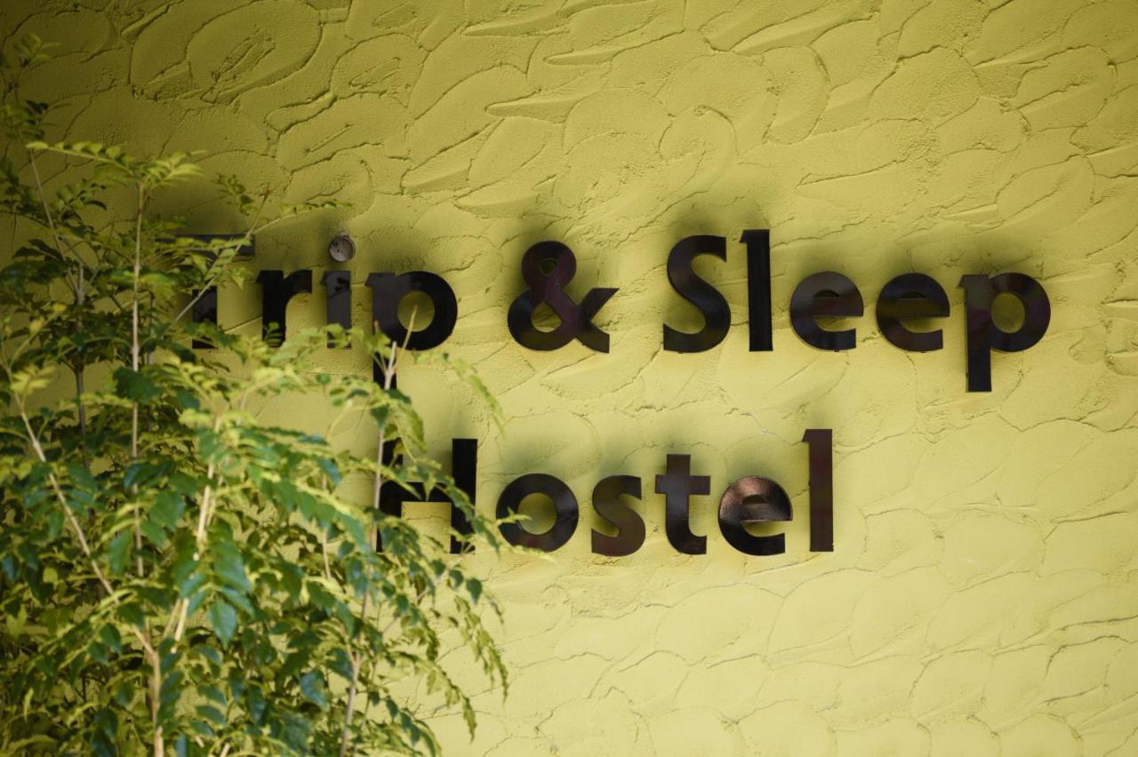 Trip & Sleep Hostel Nagoja Zewnętrze zdjęcie